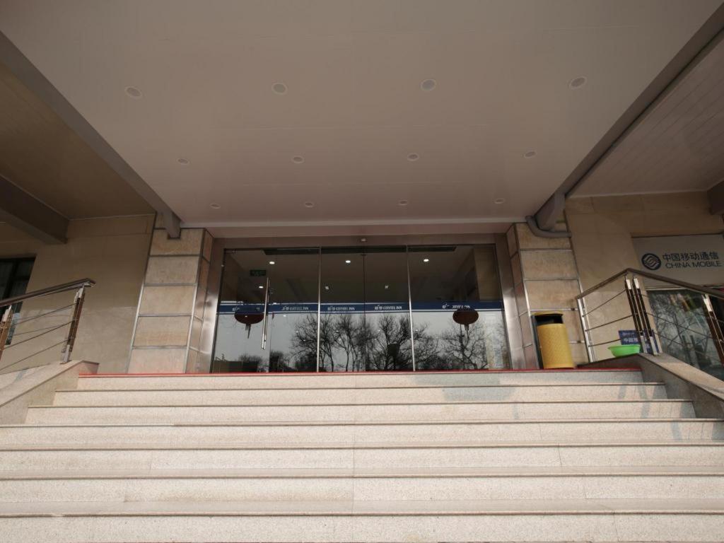 Citytel Inn Beijing Exterior photo