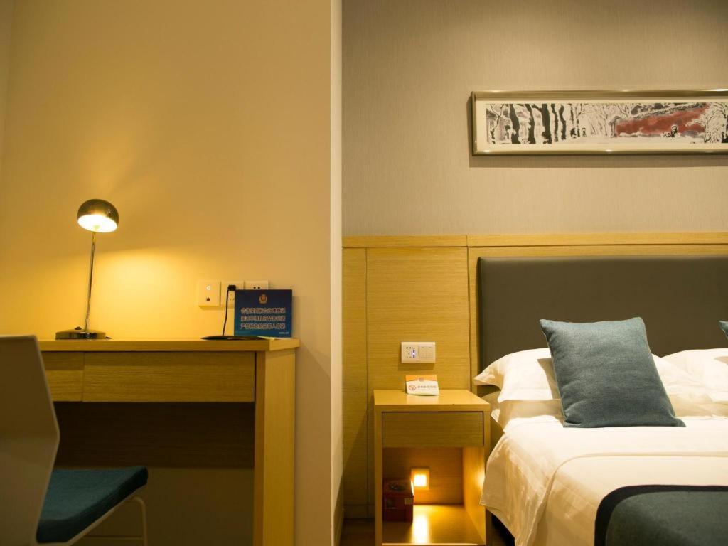 Citytel Inn Beijing Exterior photo