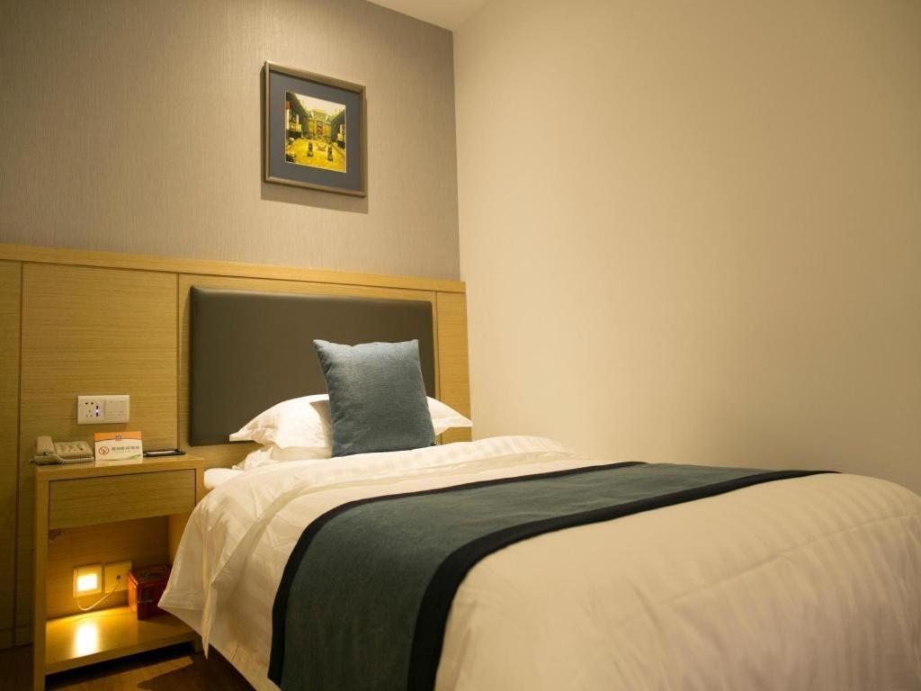 Citytel Inn Beijing Exterior photo