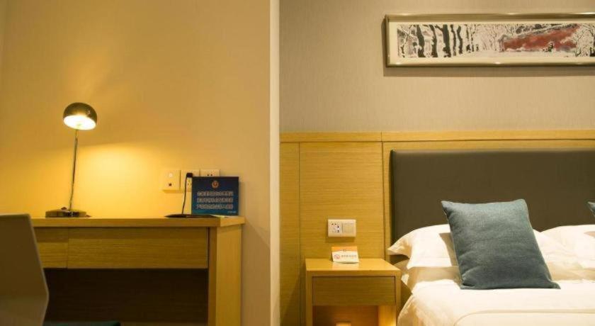 Citytel Inn Beijing Exterior photo